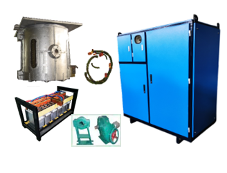 0.5噸中頻爐成套設備